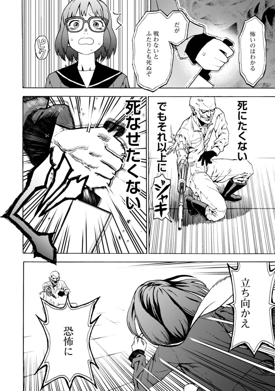 P36
