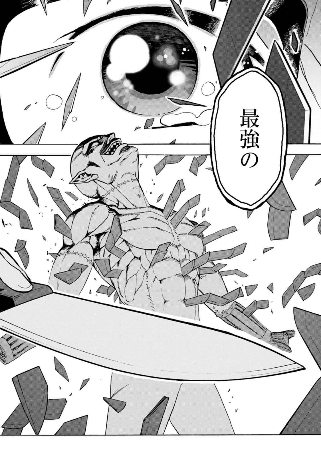 P40