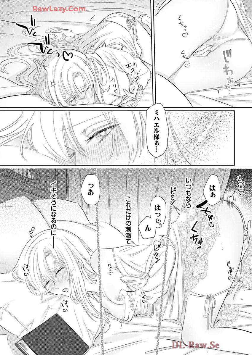 P13