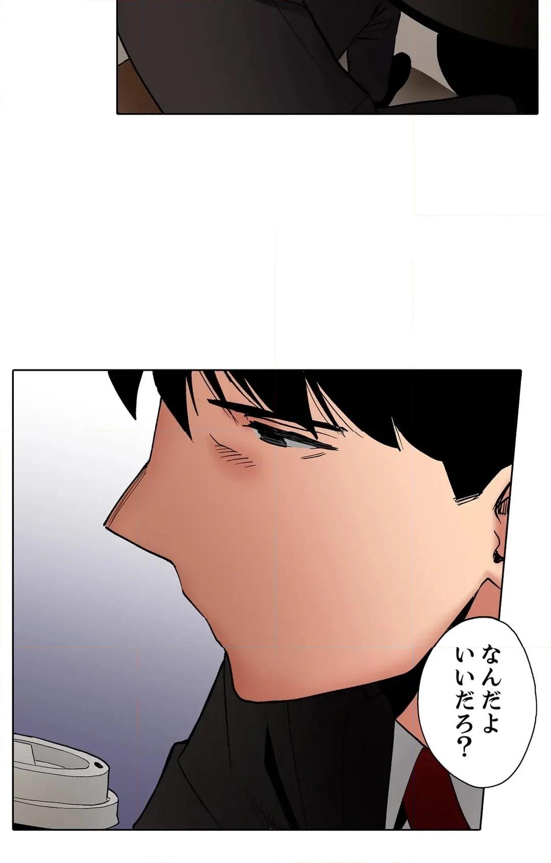 P28