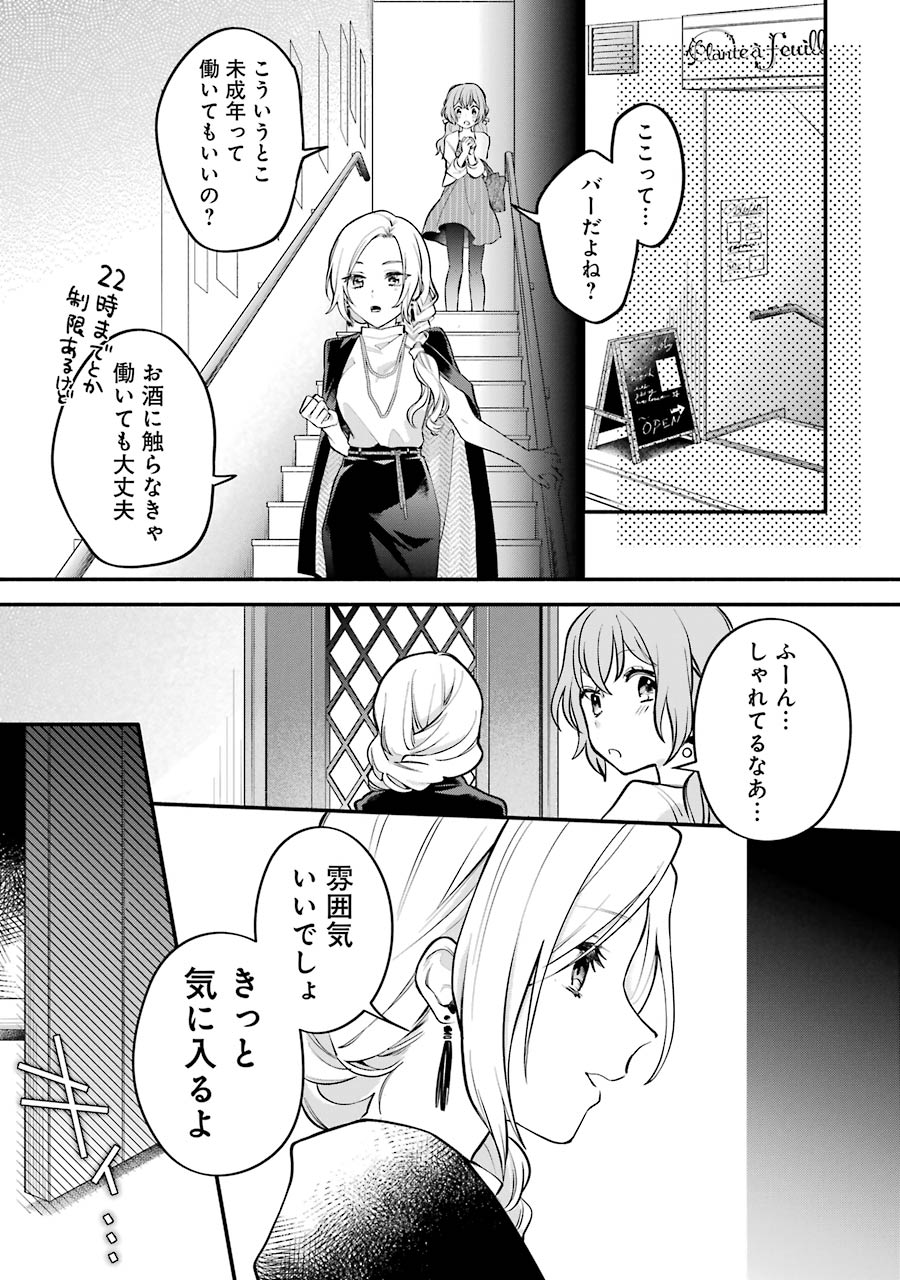 P31