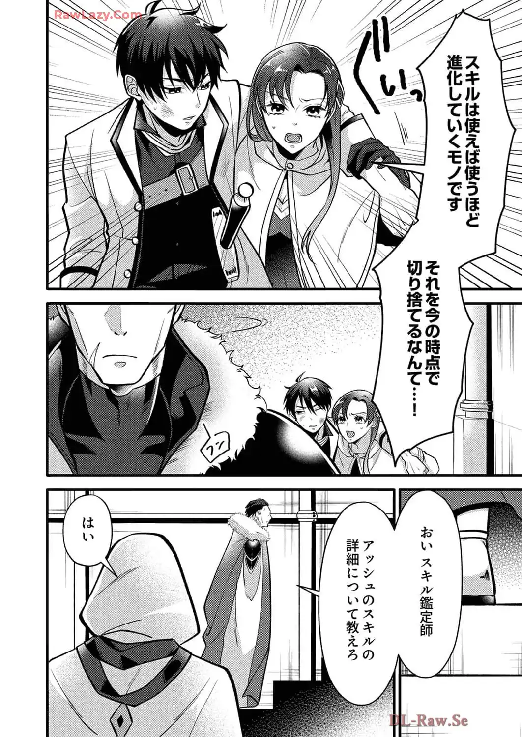 P10