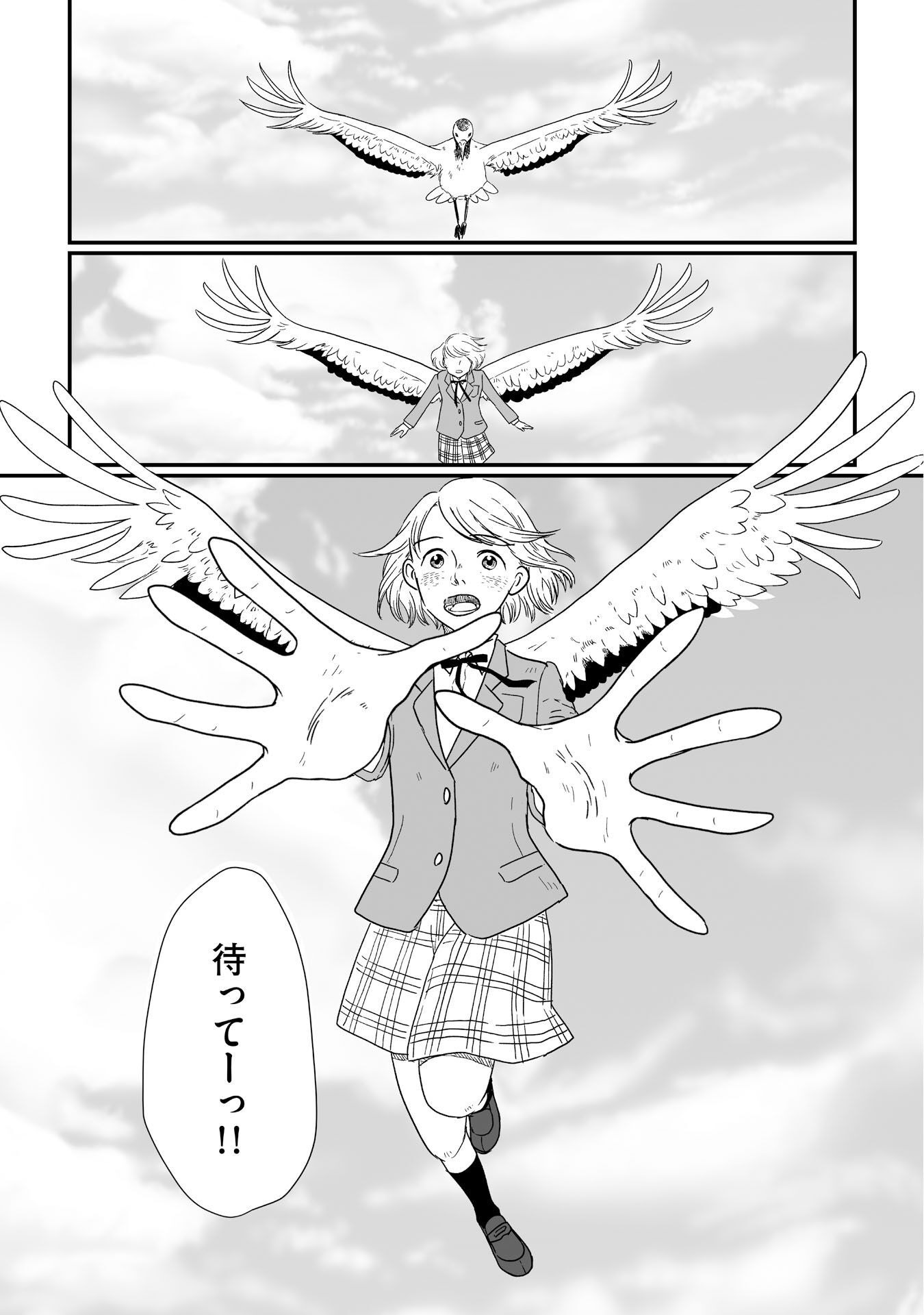 P37