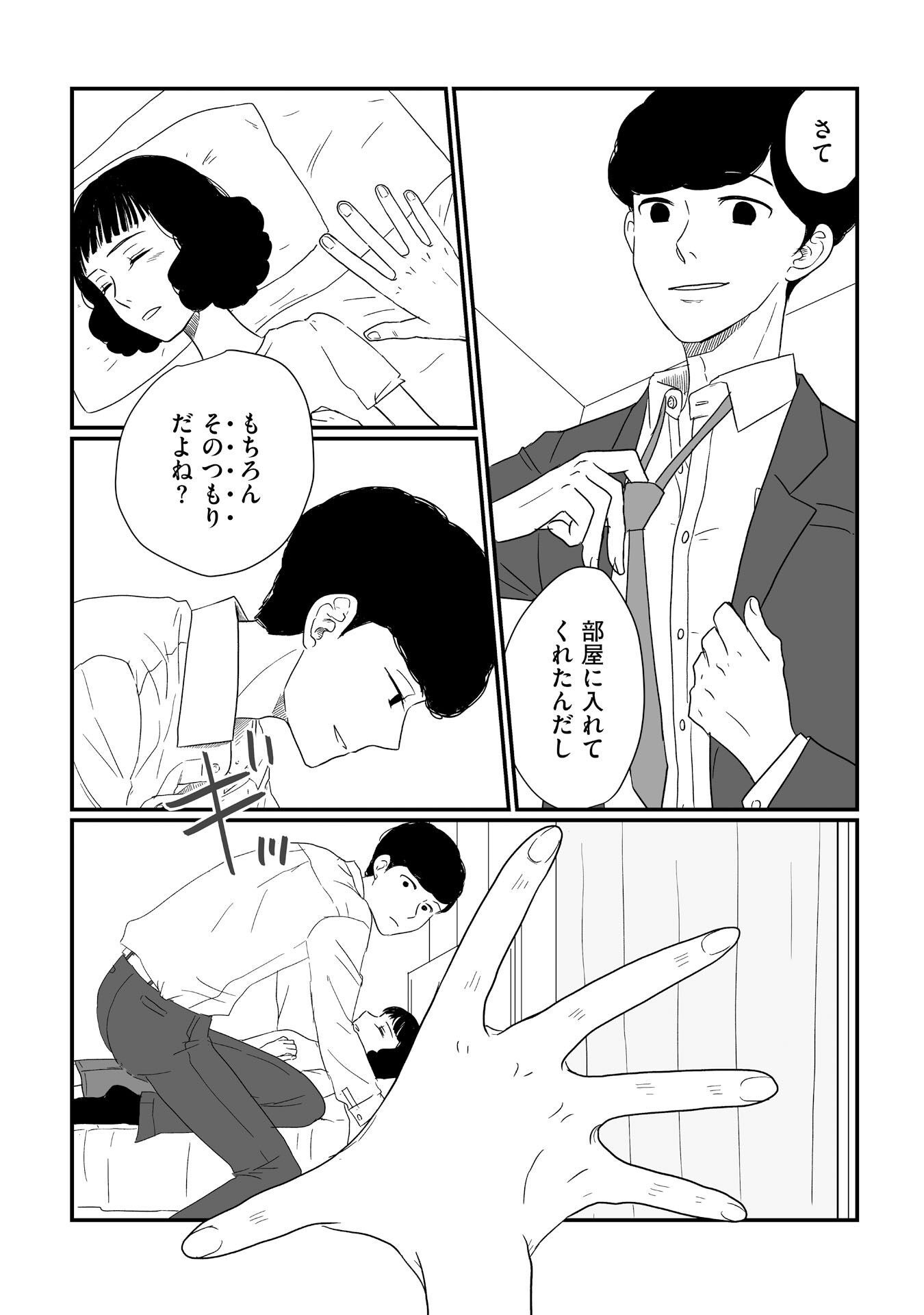 P24