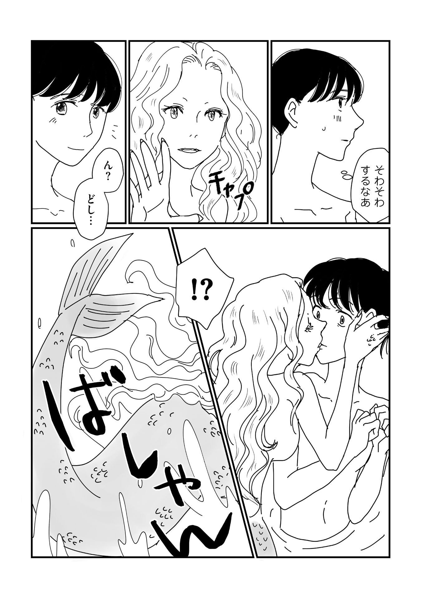 P22