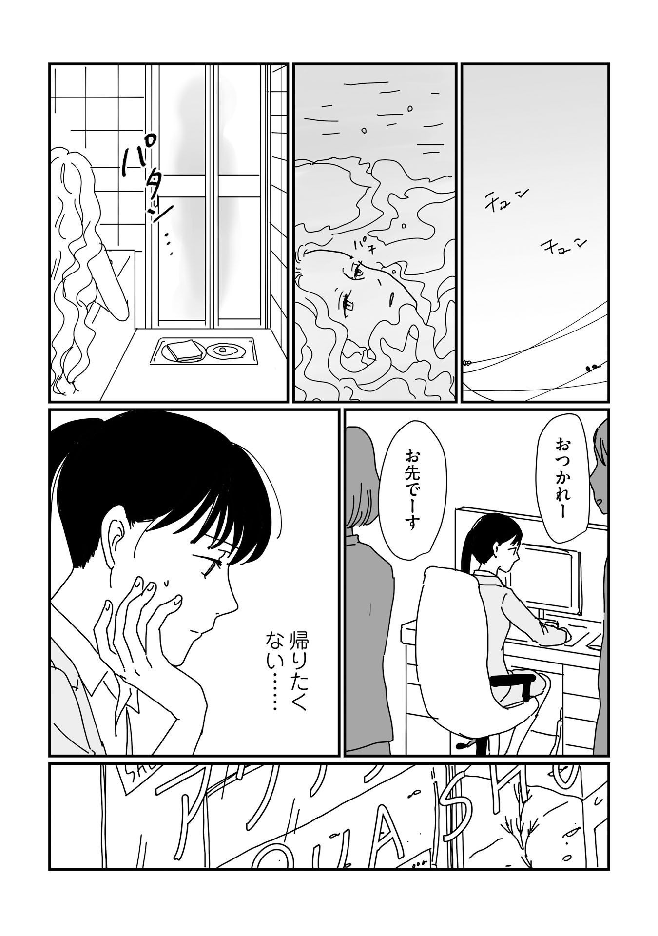 P28