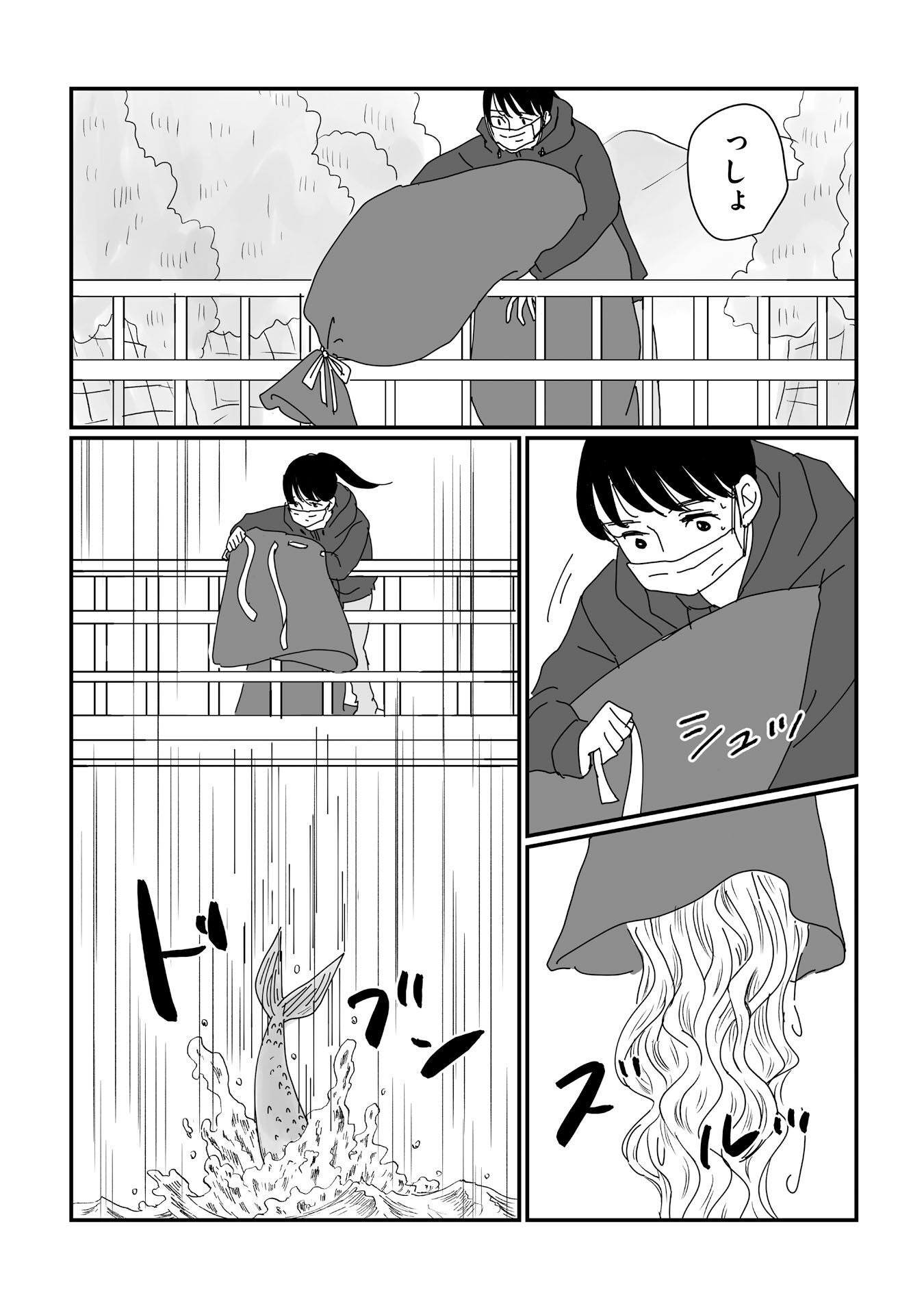P35