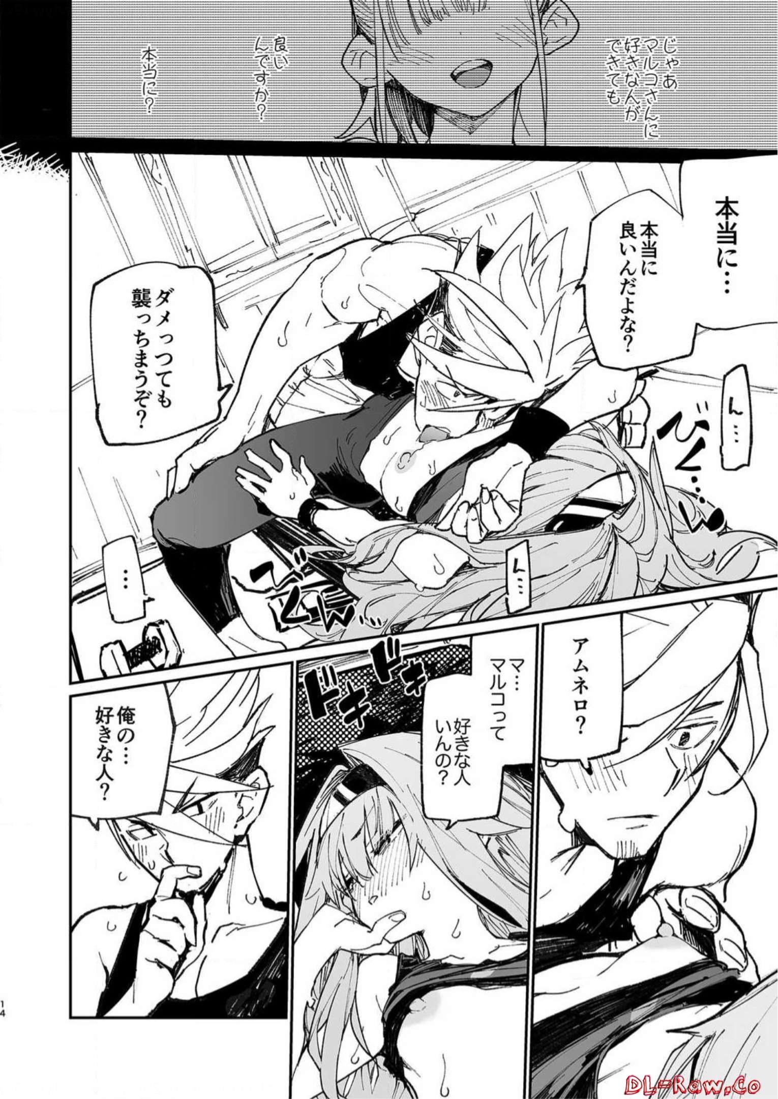 P12