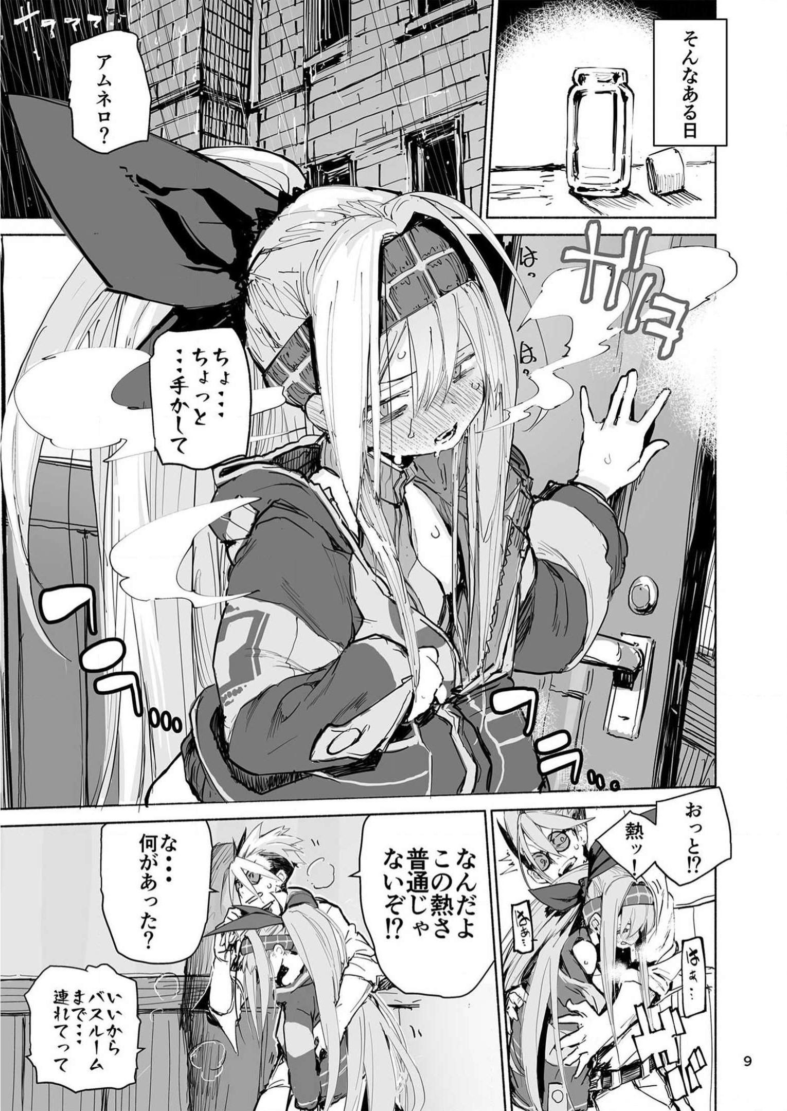 P7
