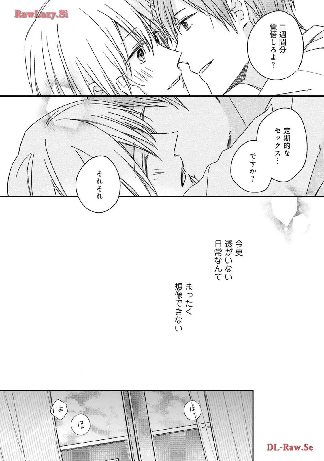 P44