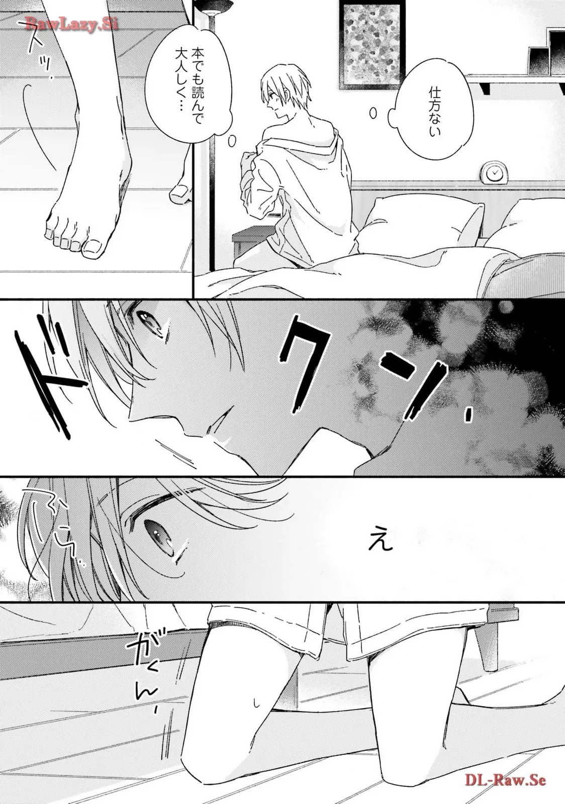 P33