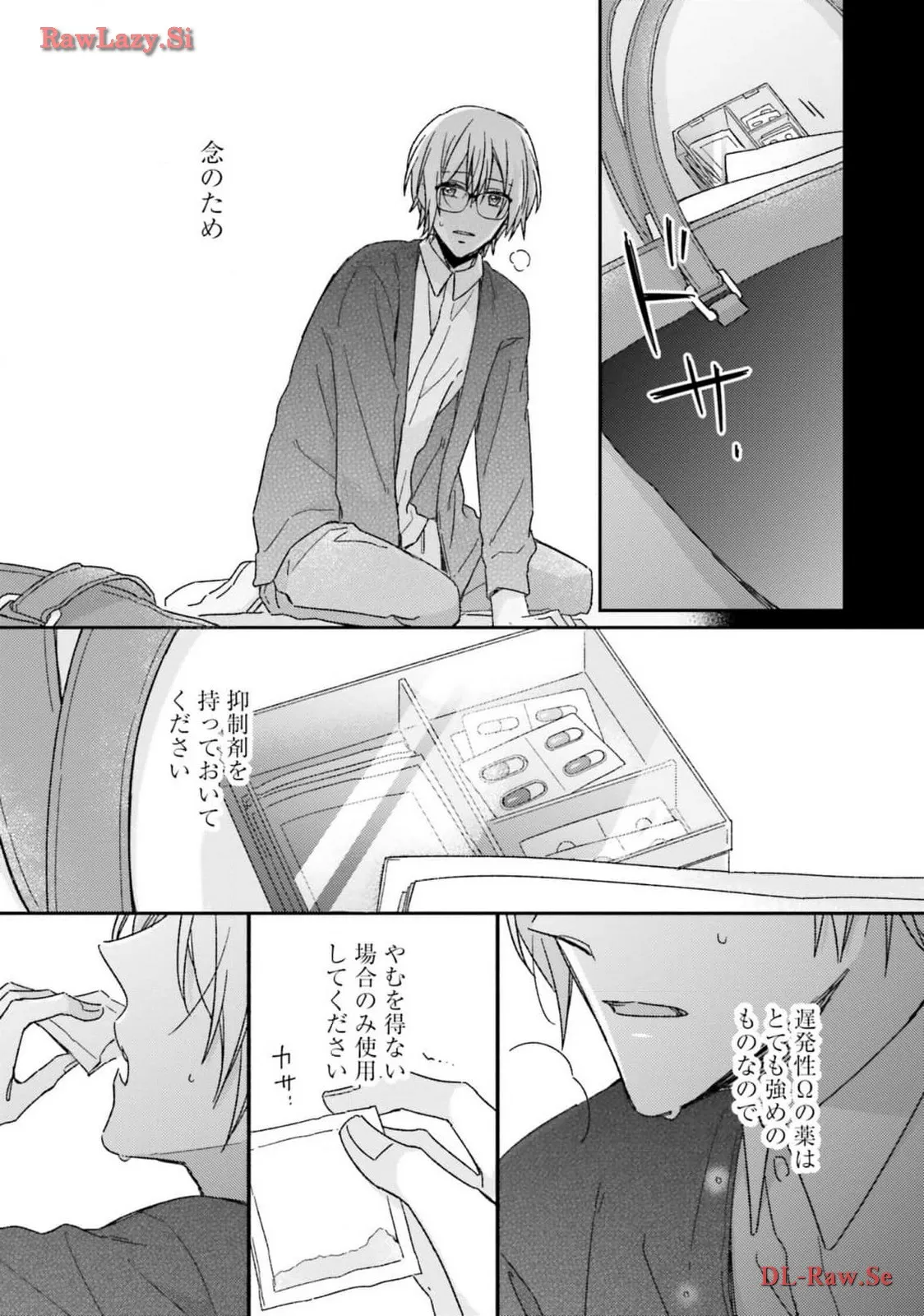 P43