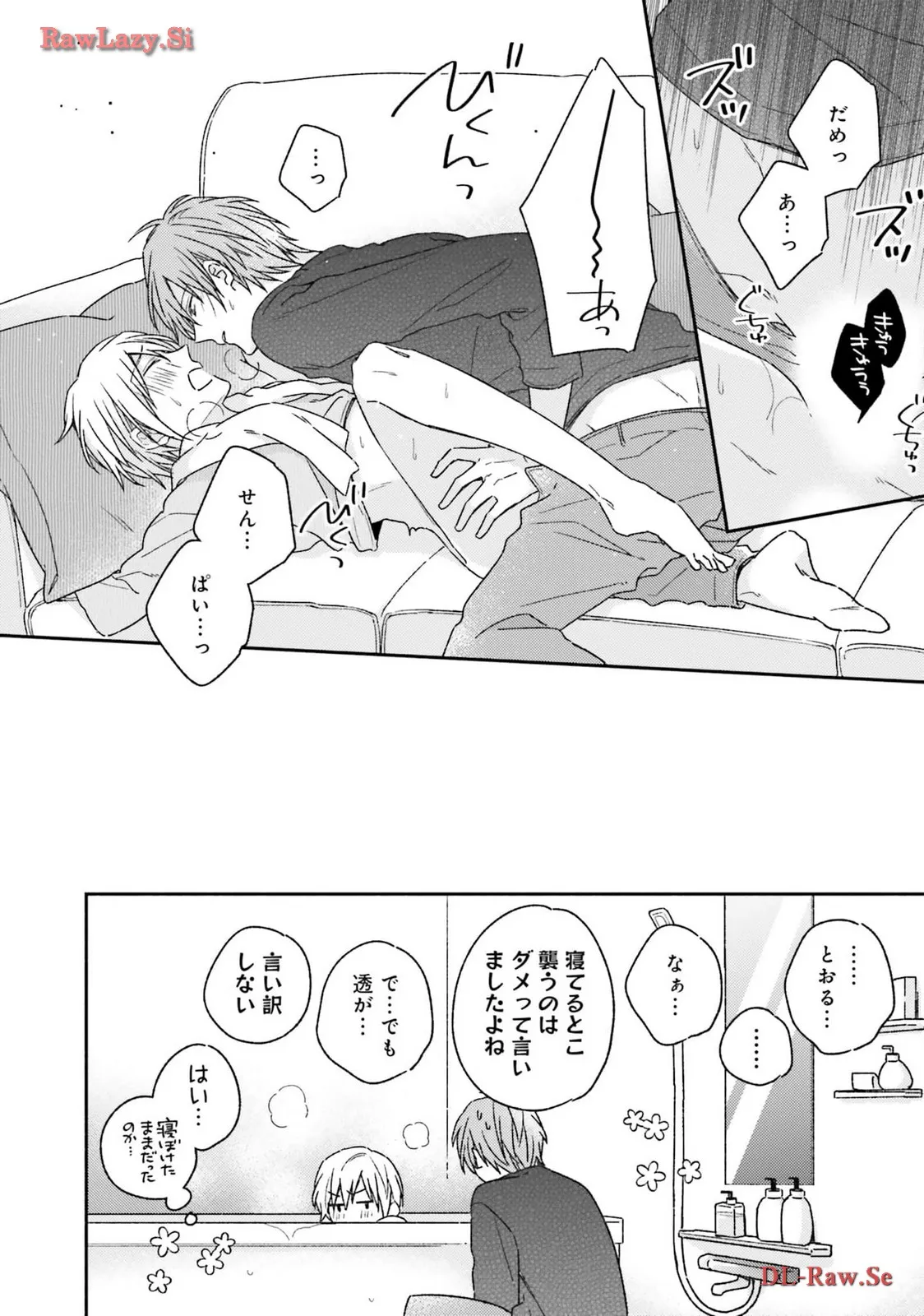 P61
