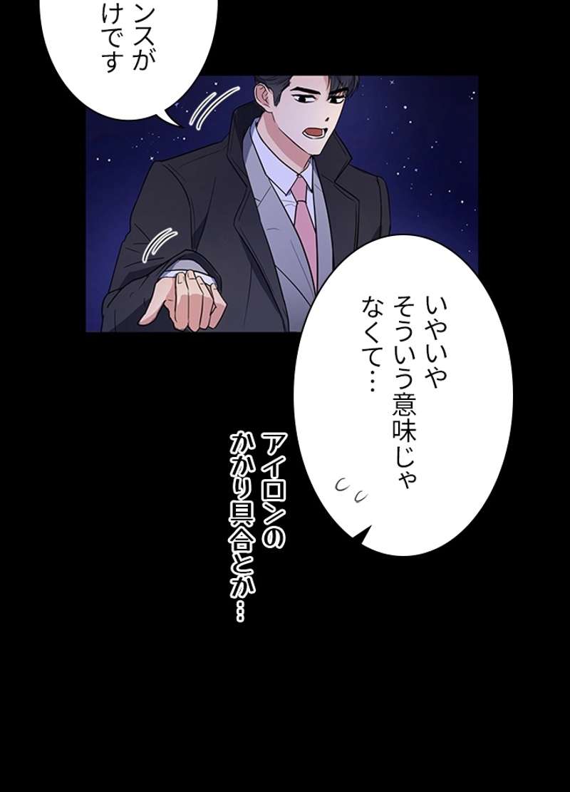 P65