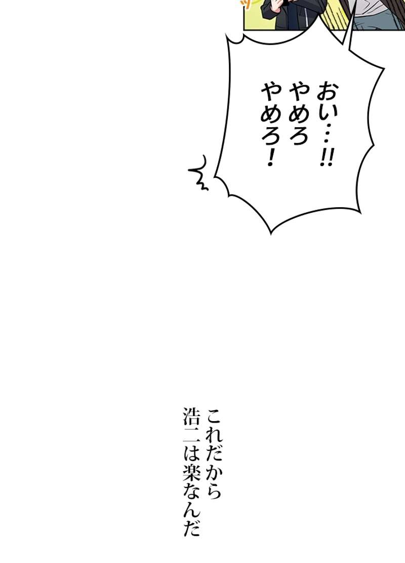 P63