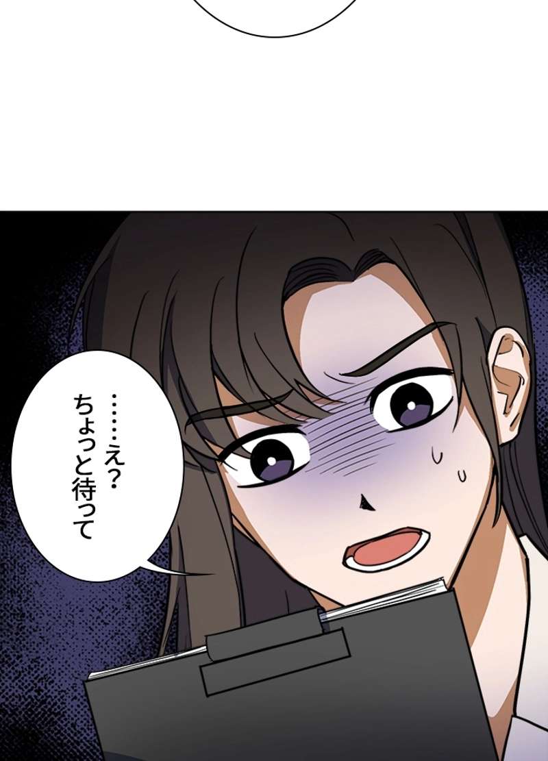 P72