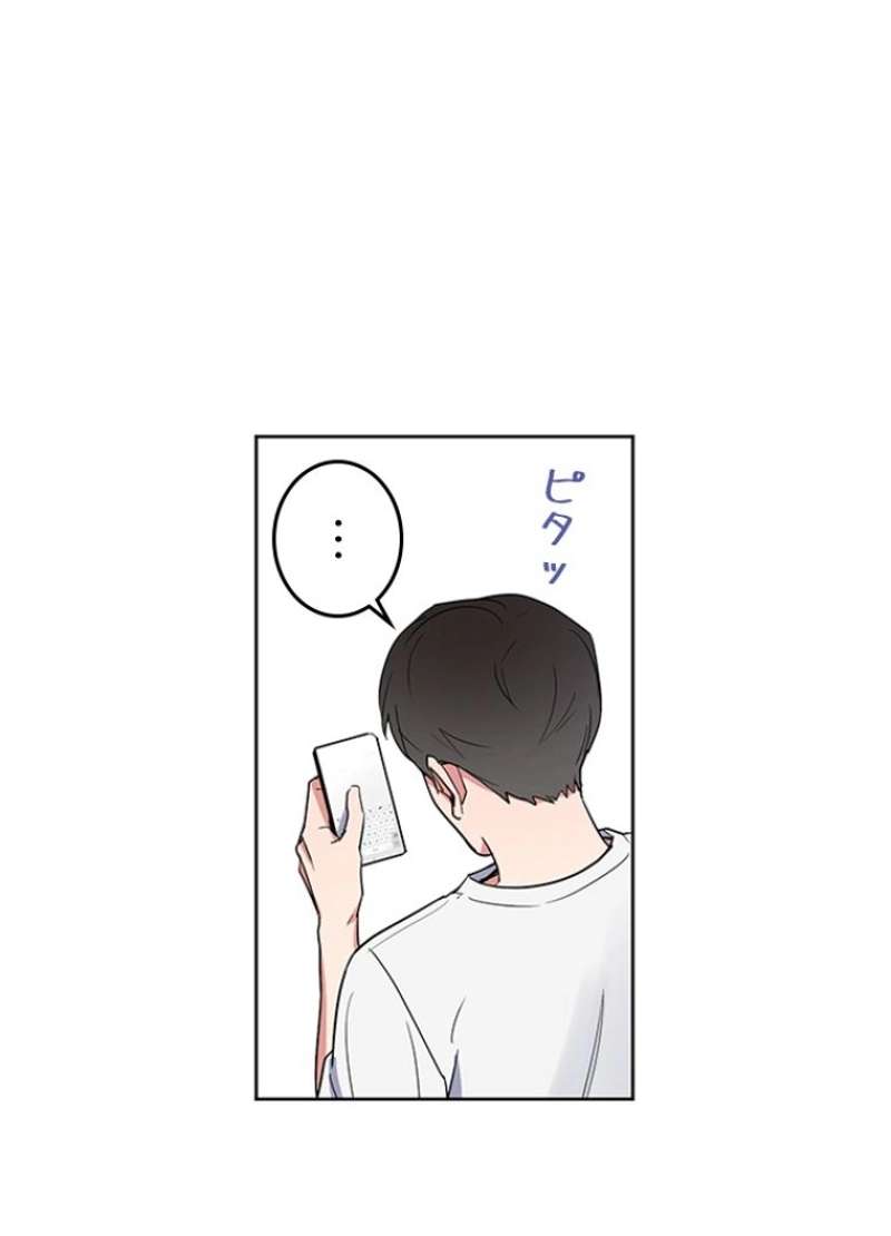 P57
