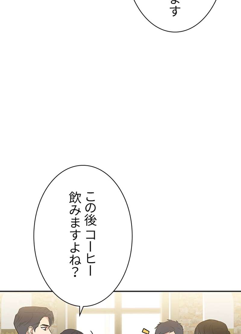 P66