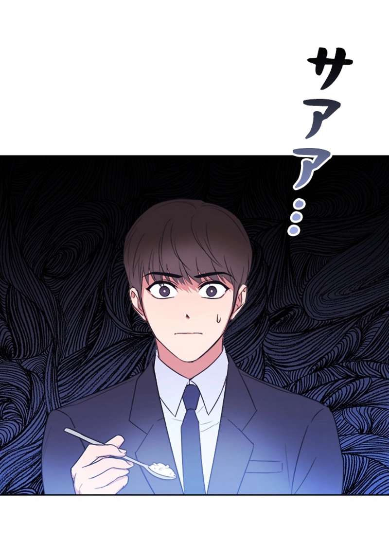 P91