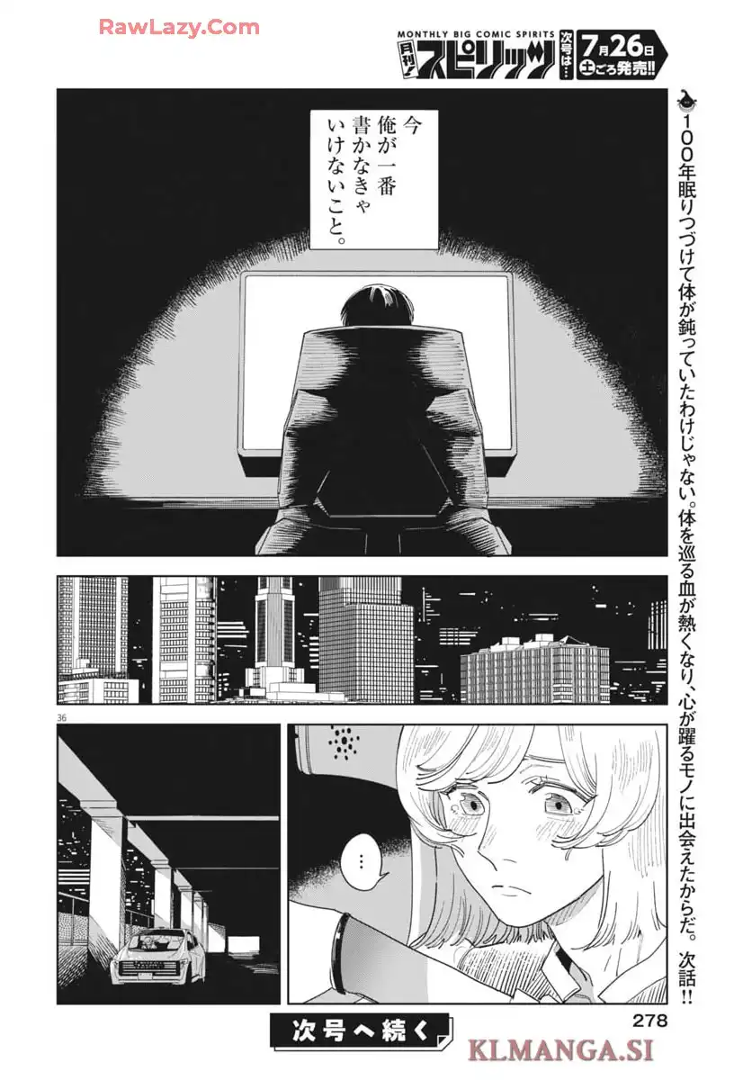 P36