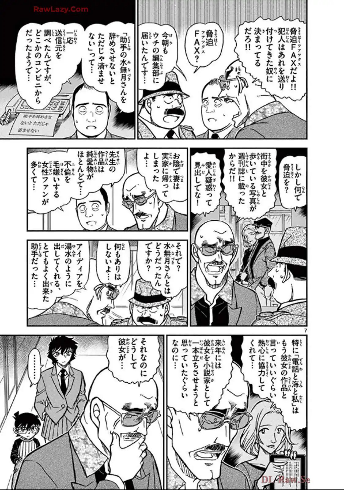 P23