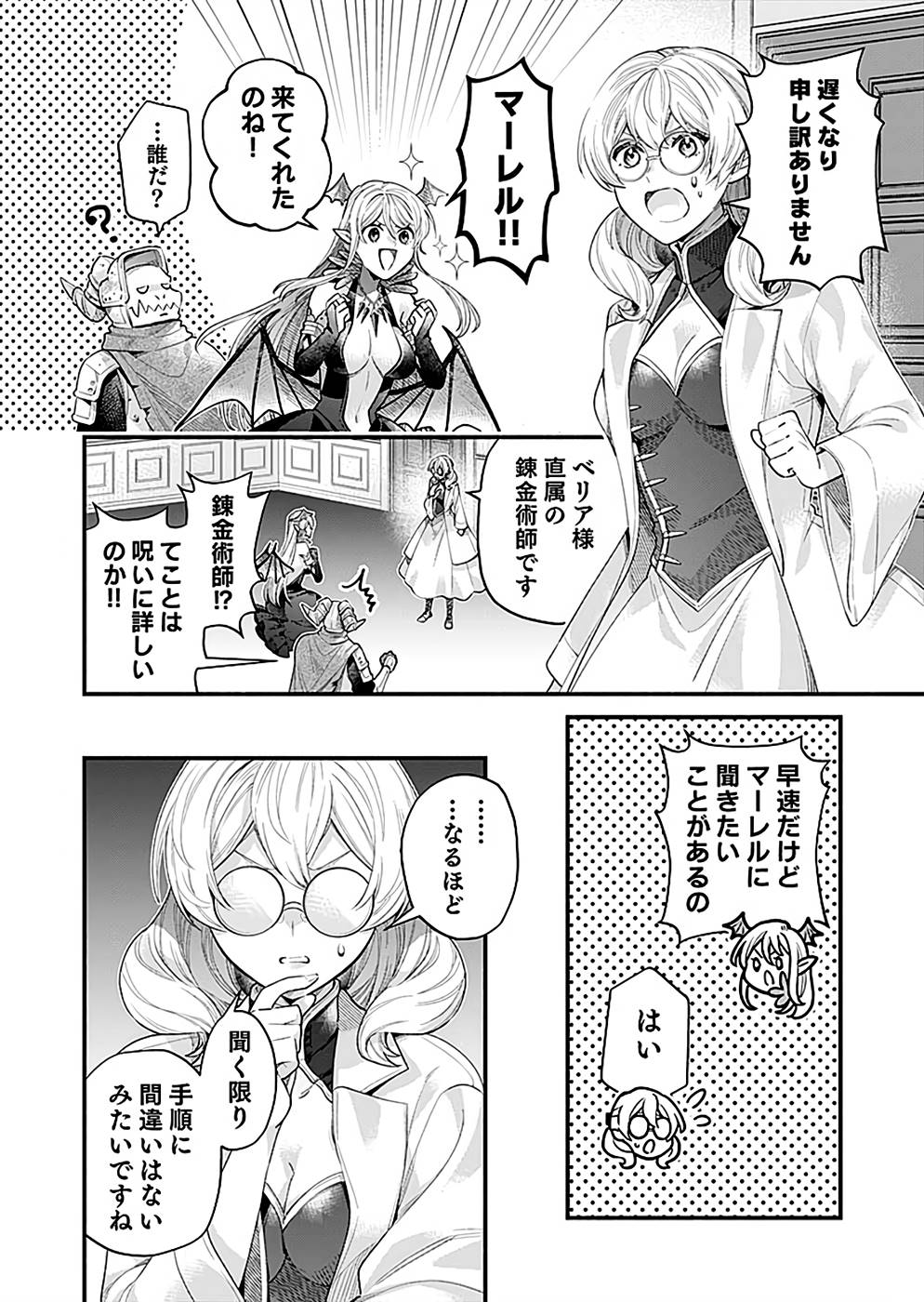P43