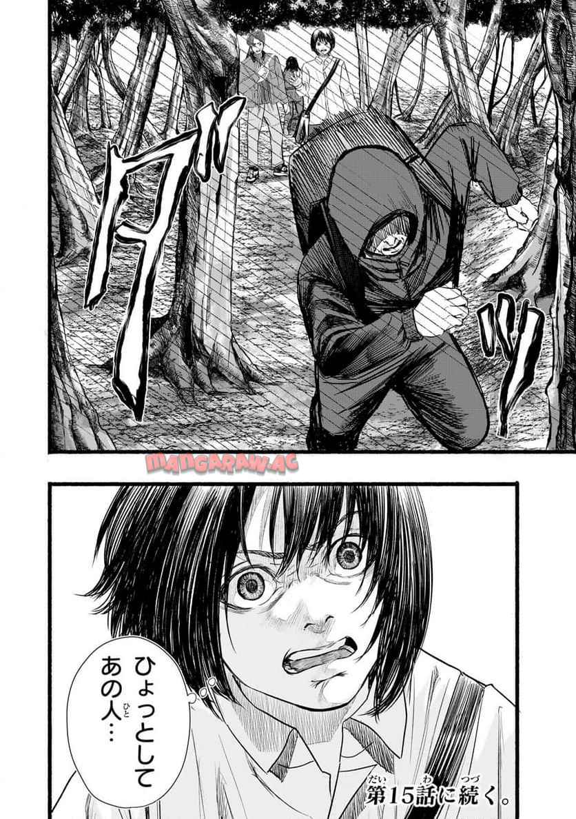 P22