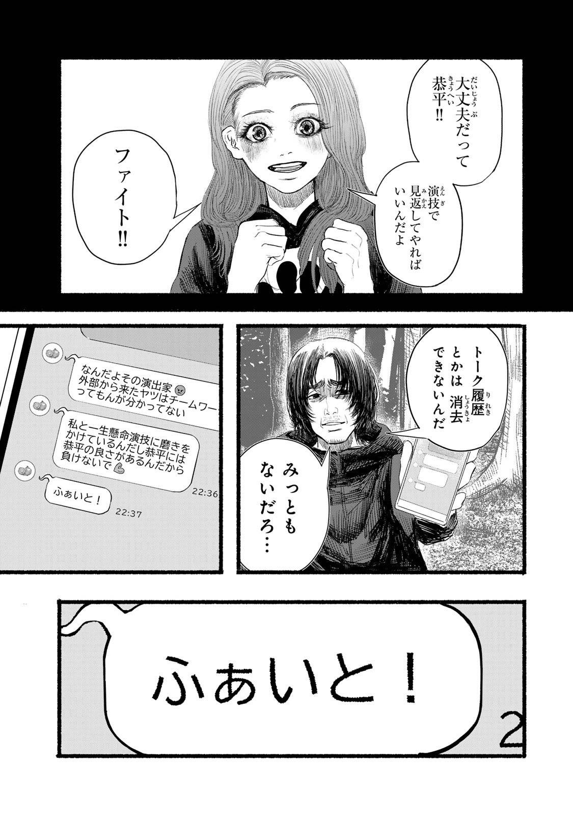 P21