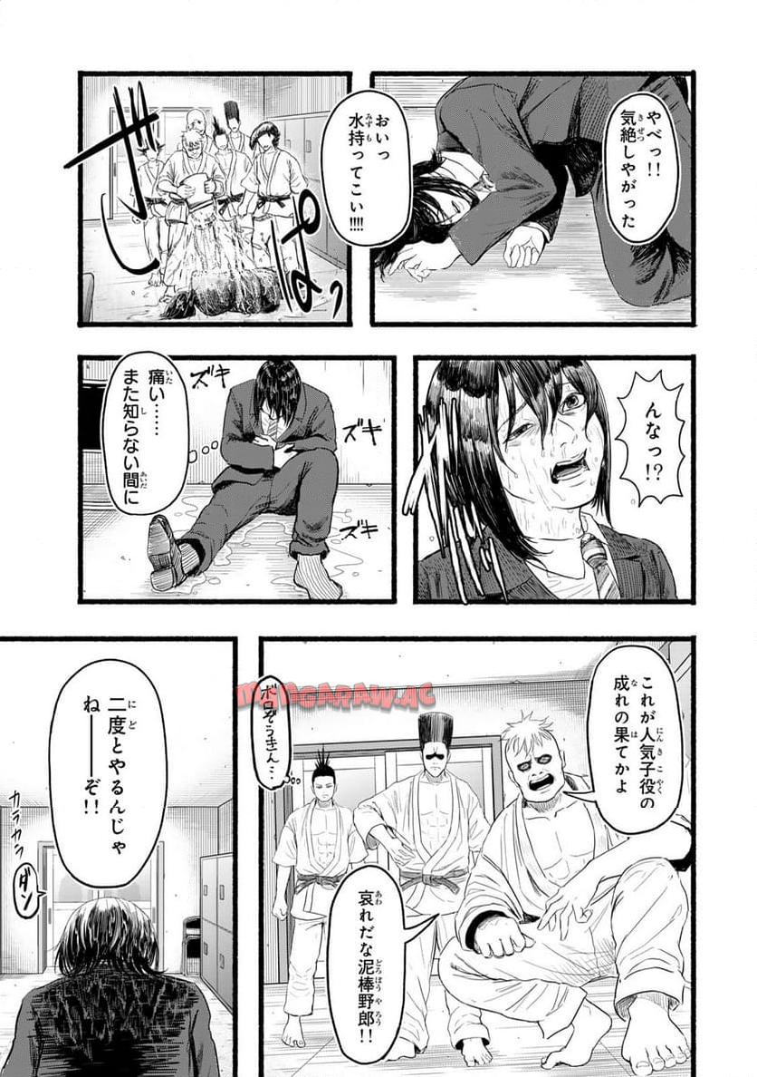 P17