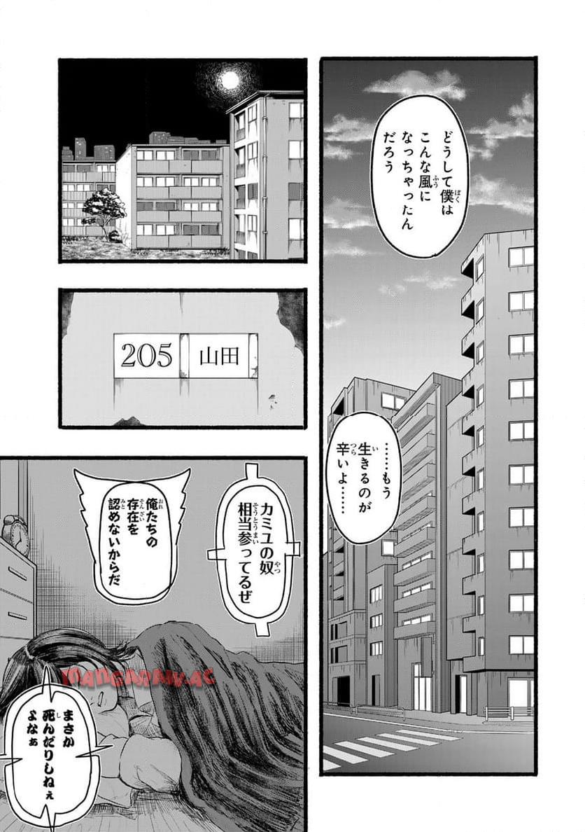P21