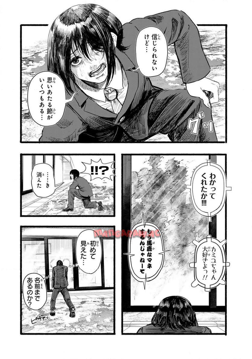 P40