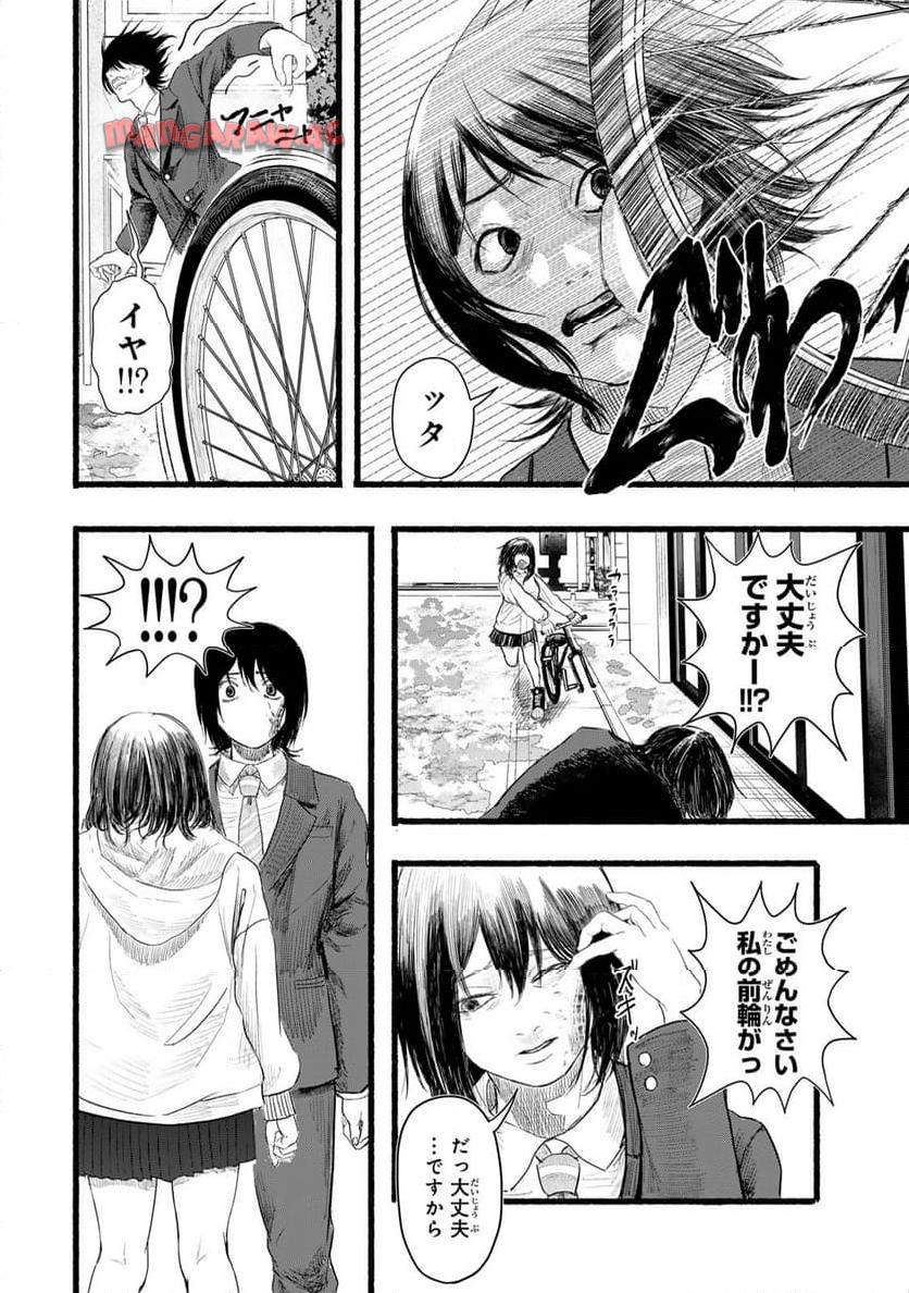 P42
