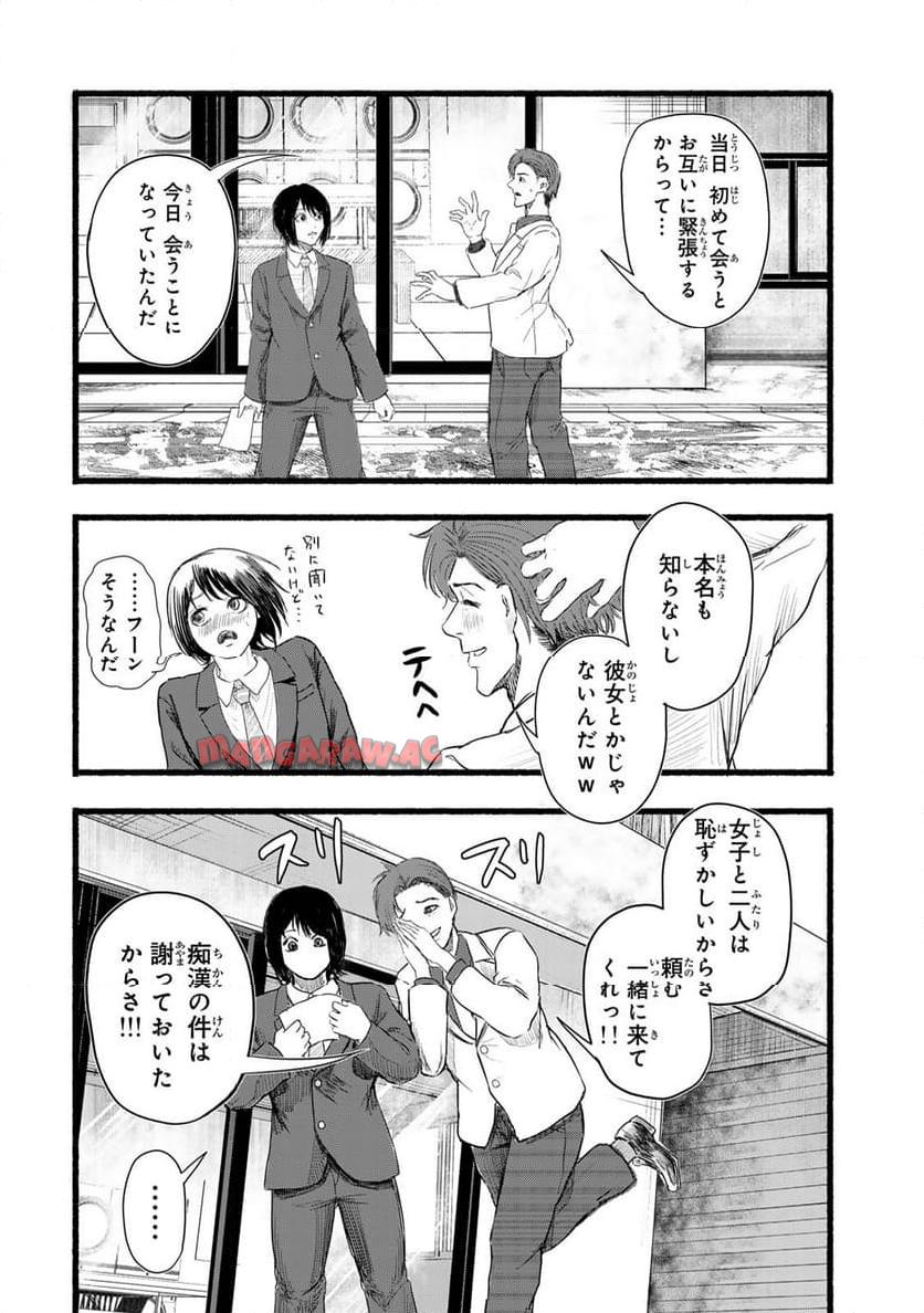 P46