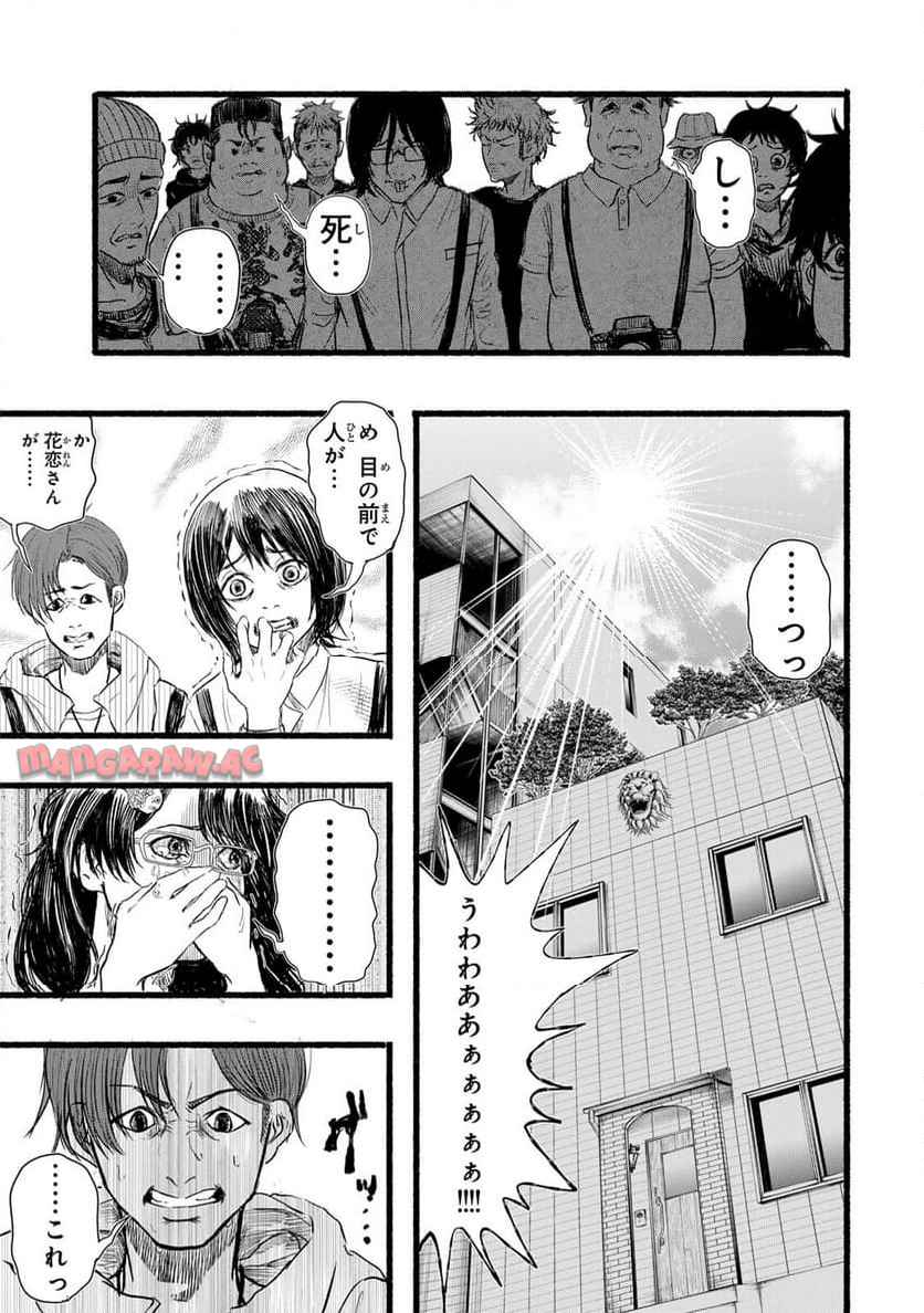 P21