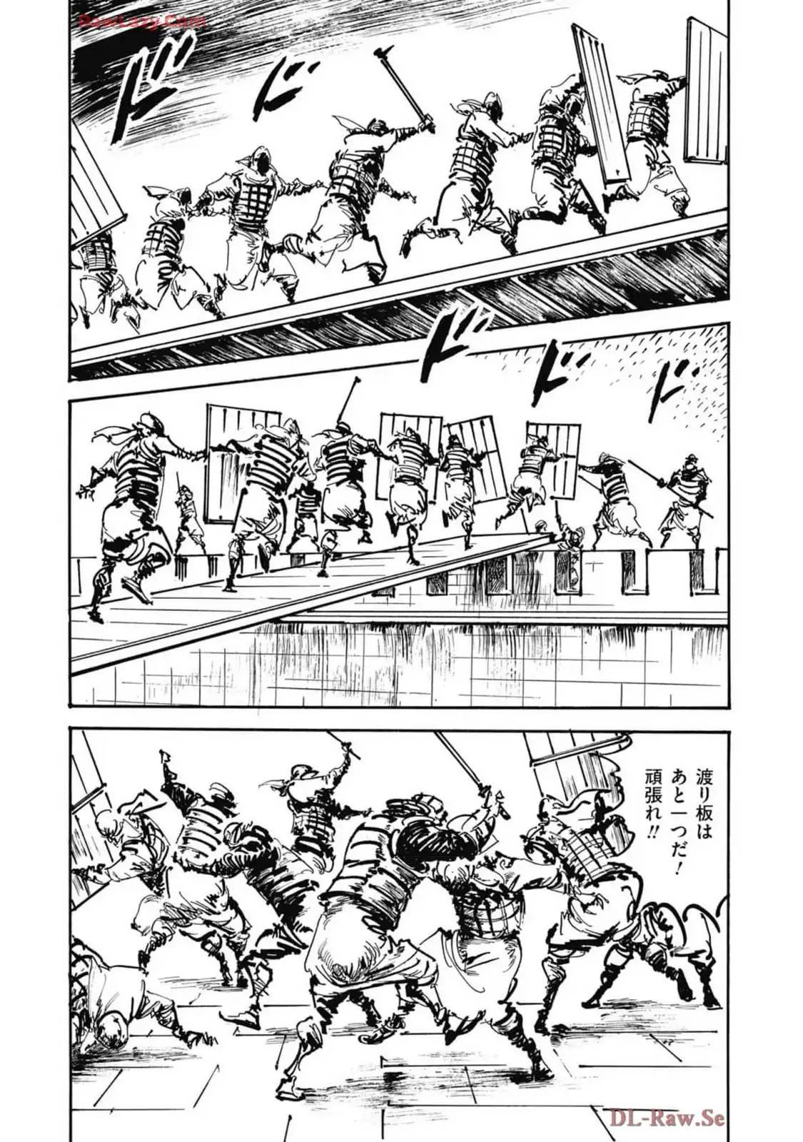 P13