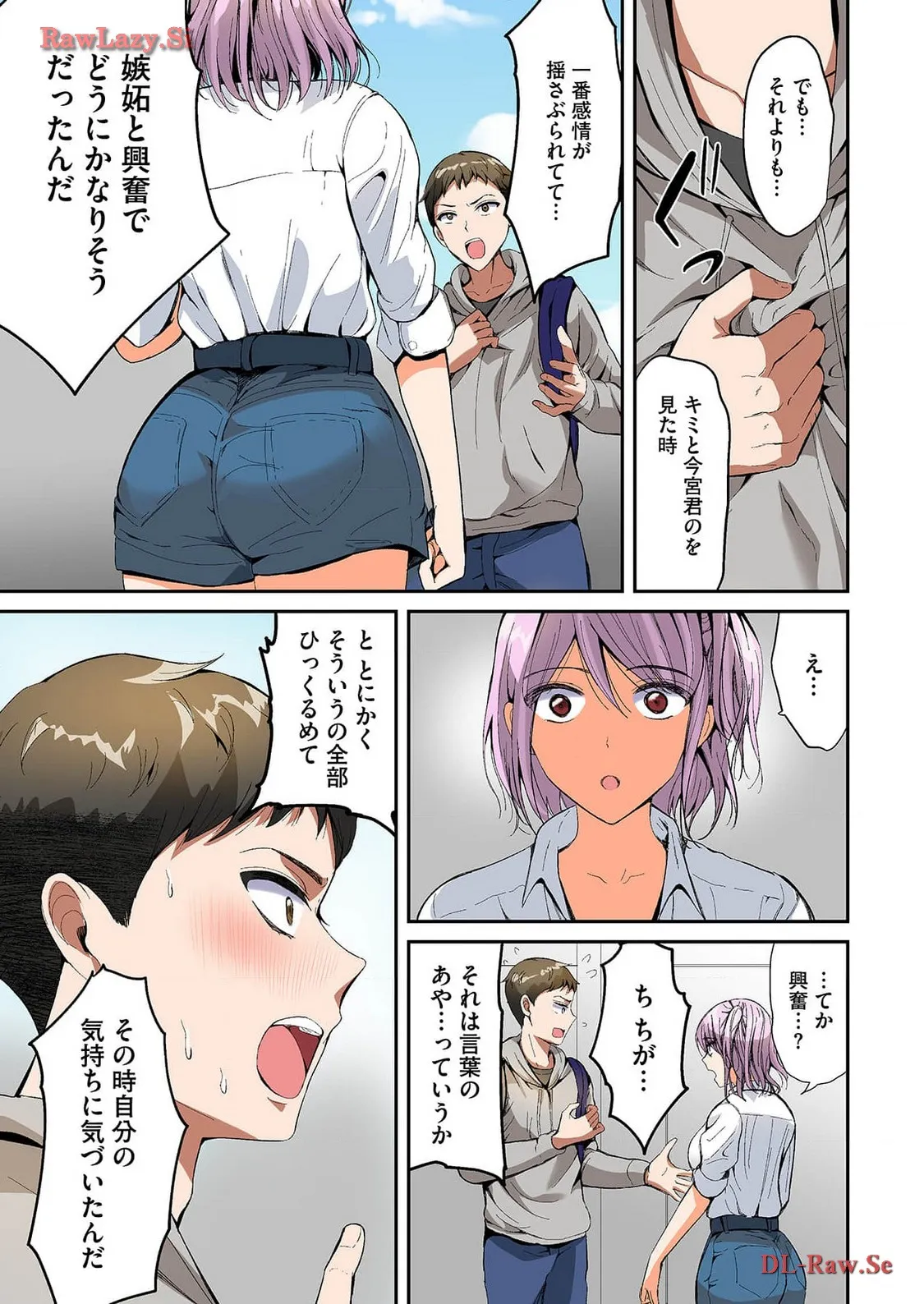 P33