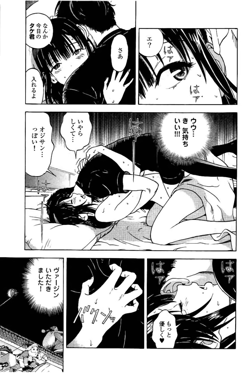 P17