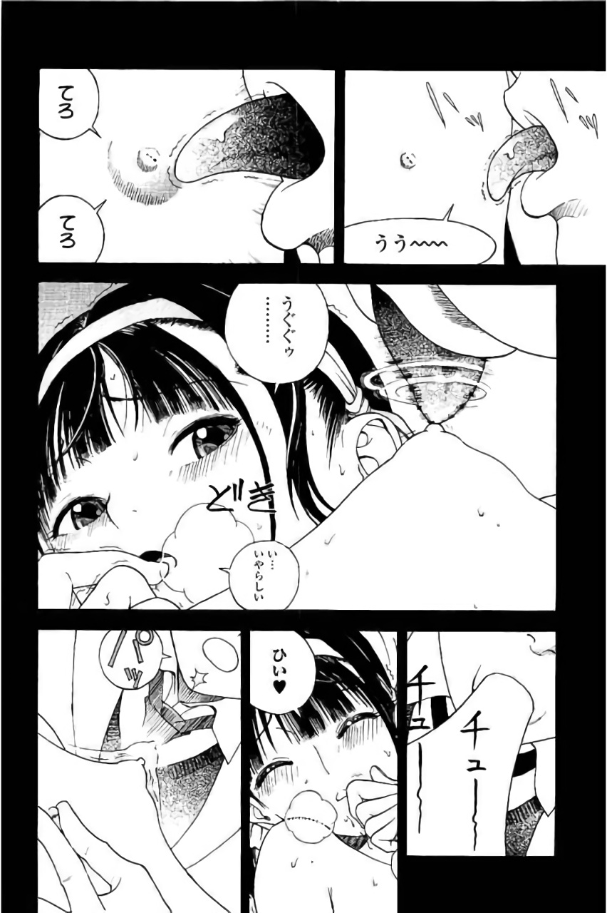 P38