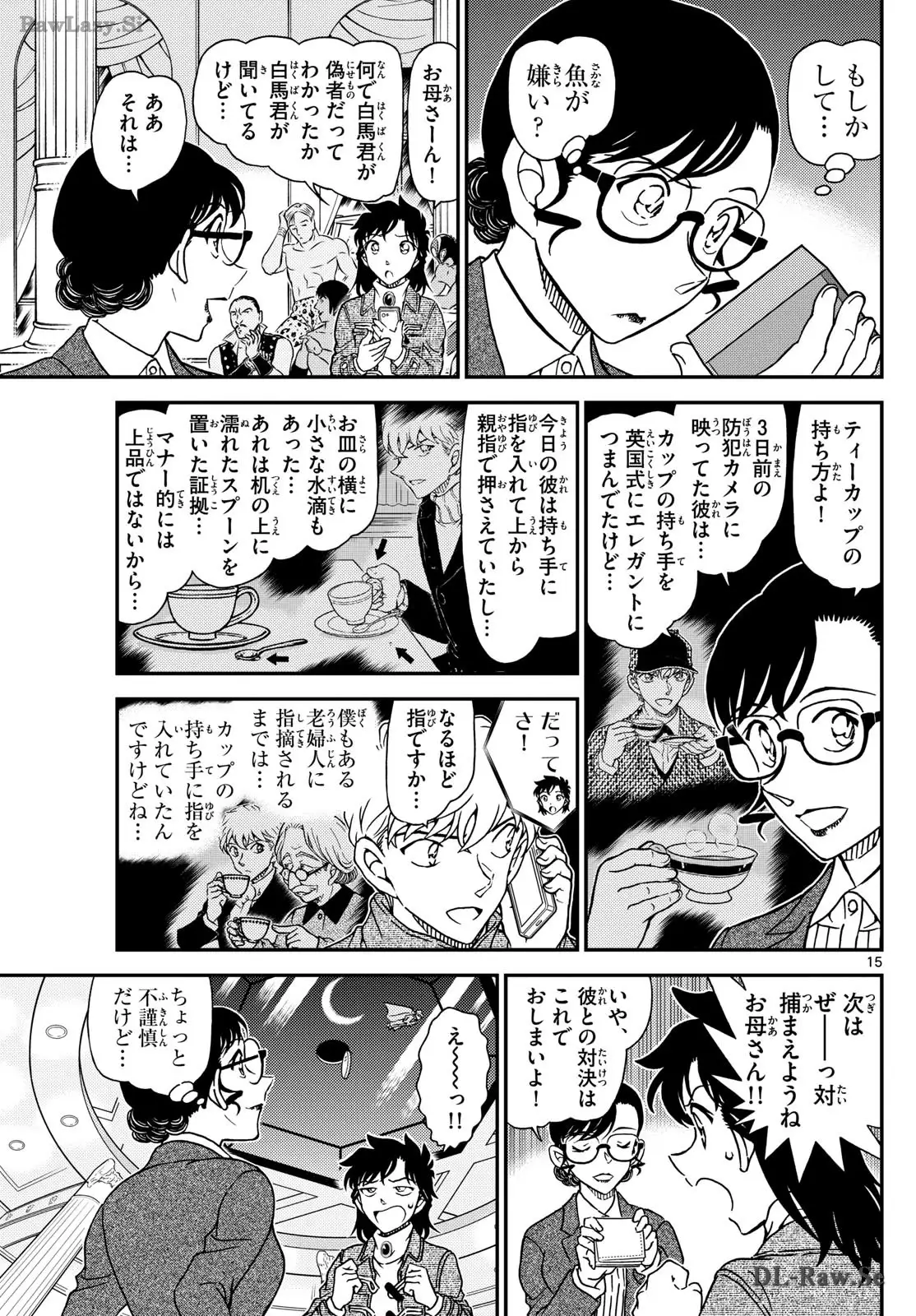 P15