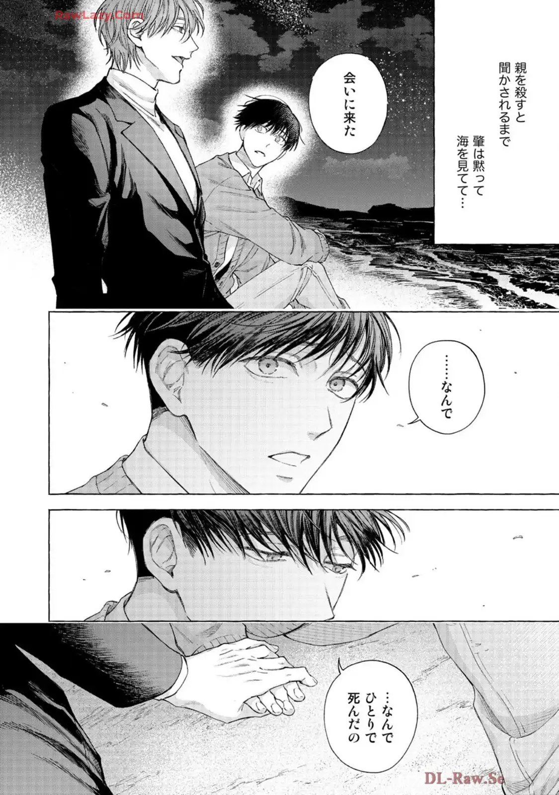 P36