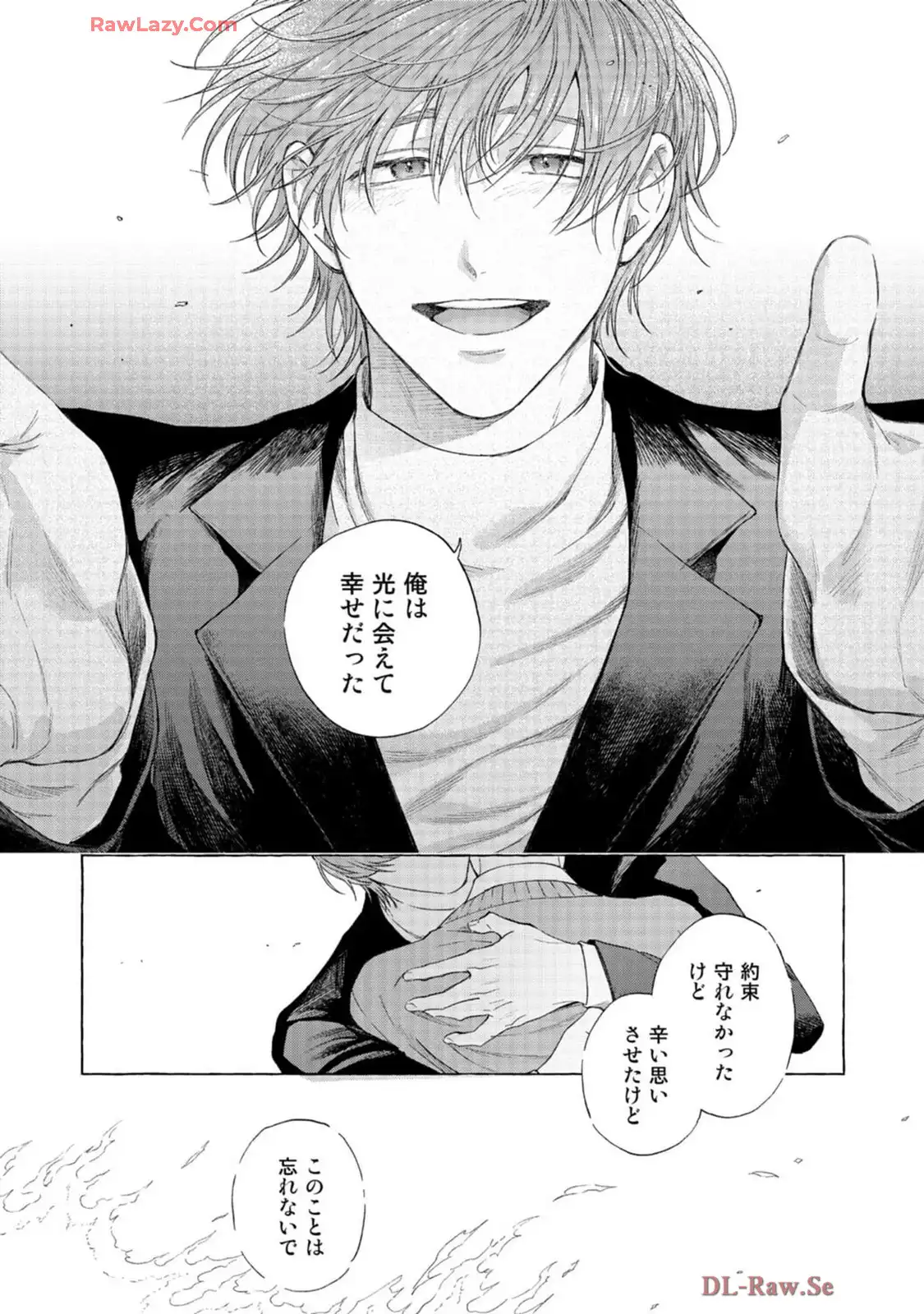 P42