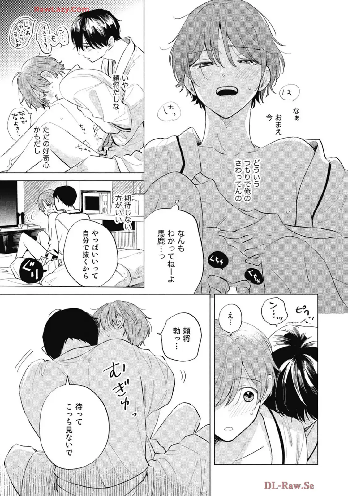 P29
