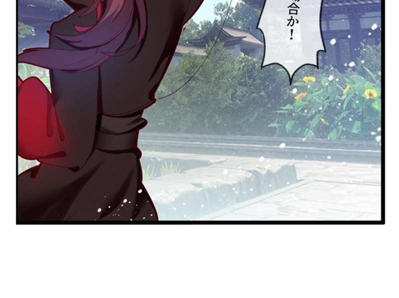 P46