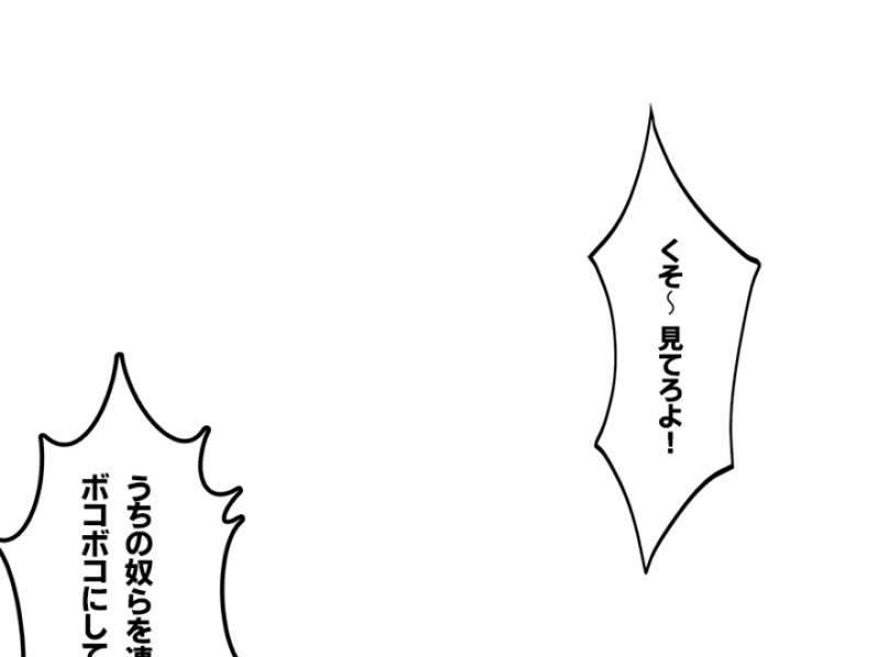 P64