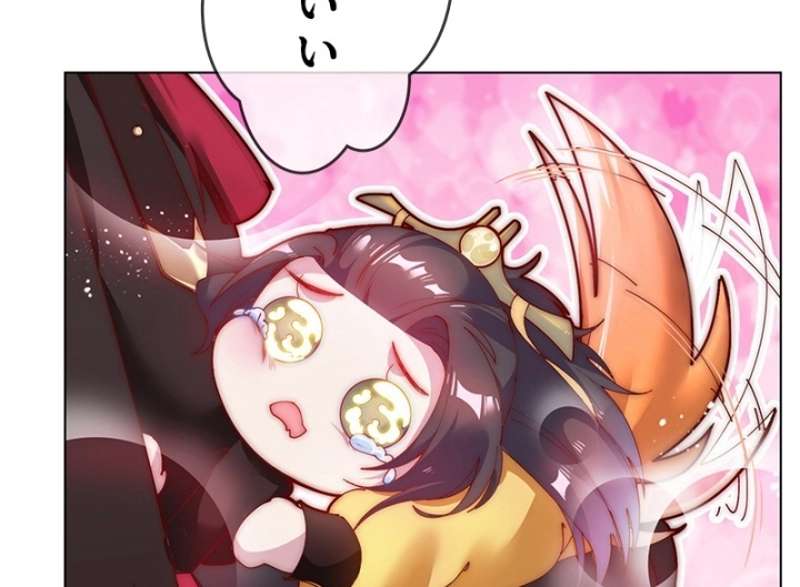 P44
