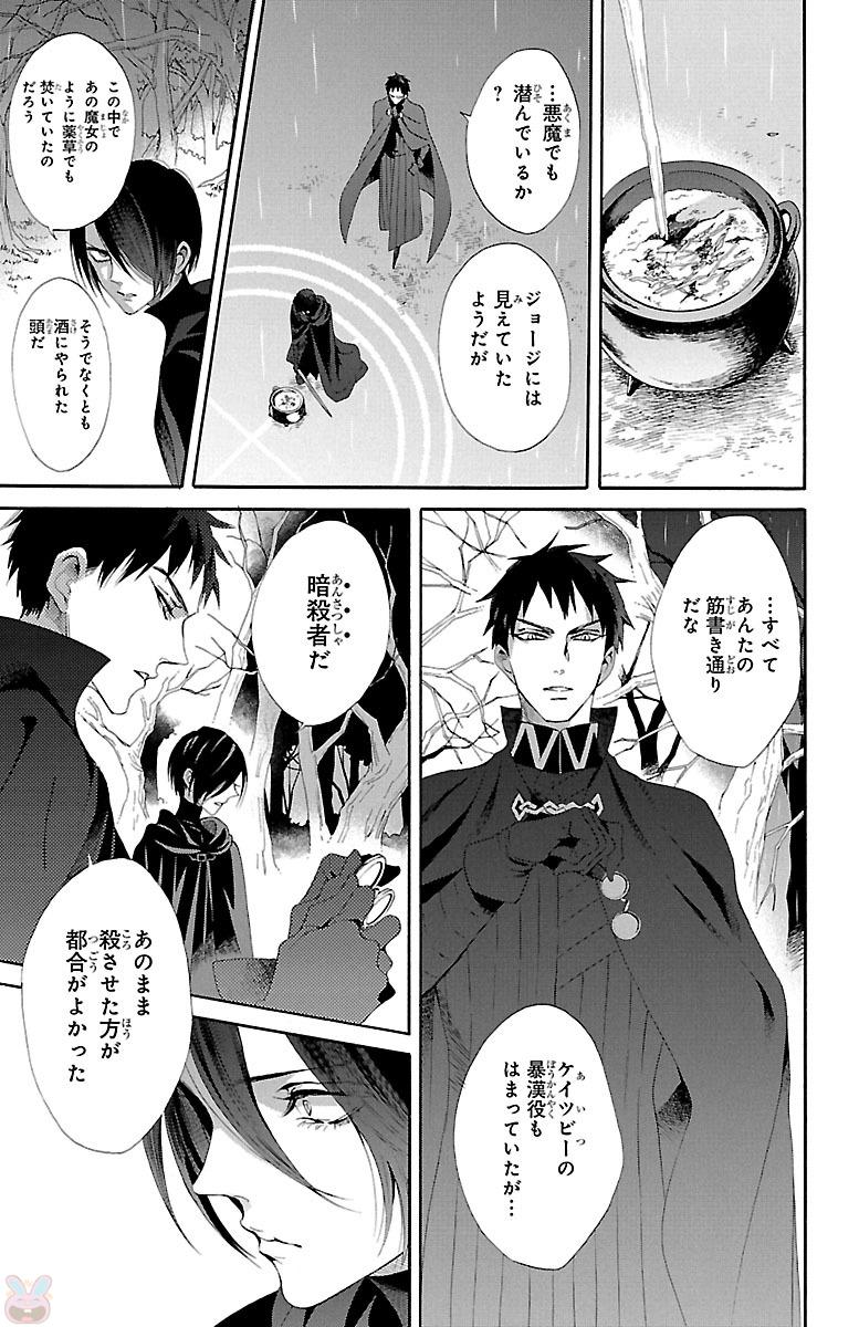 P31