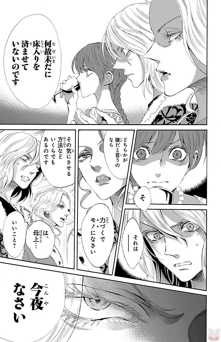 P37