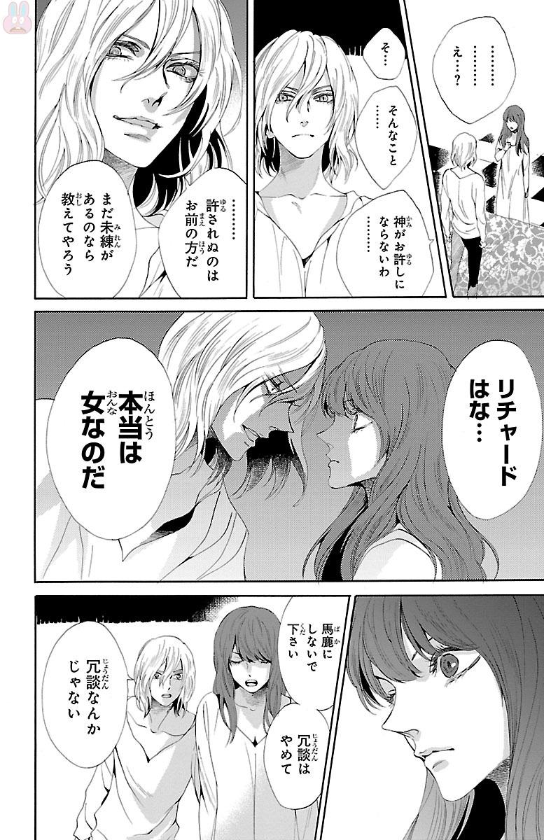 P42