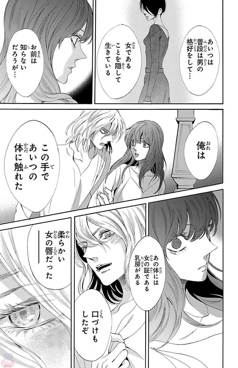 P43