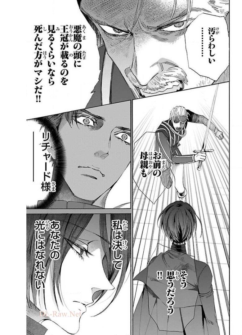 P38
